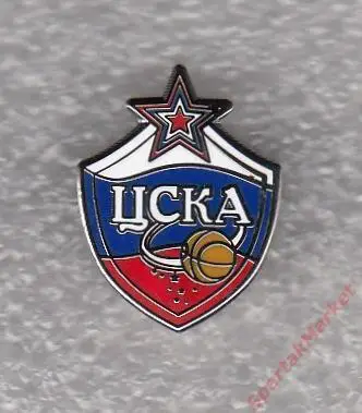 ЦСКА БК баскетбол эмблема, значок