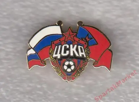 ЦСКА эмблема и флаги Российский и ЦСКА, значок