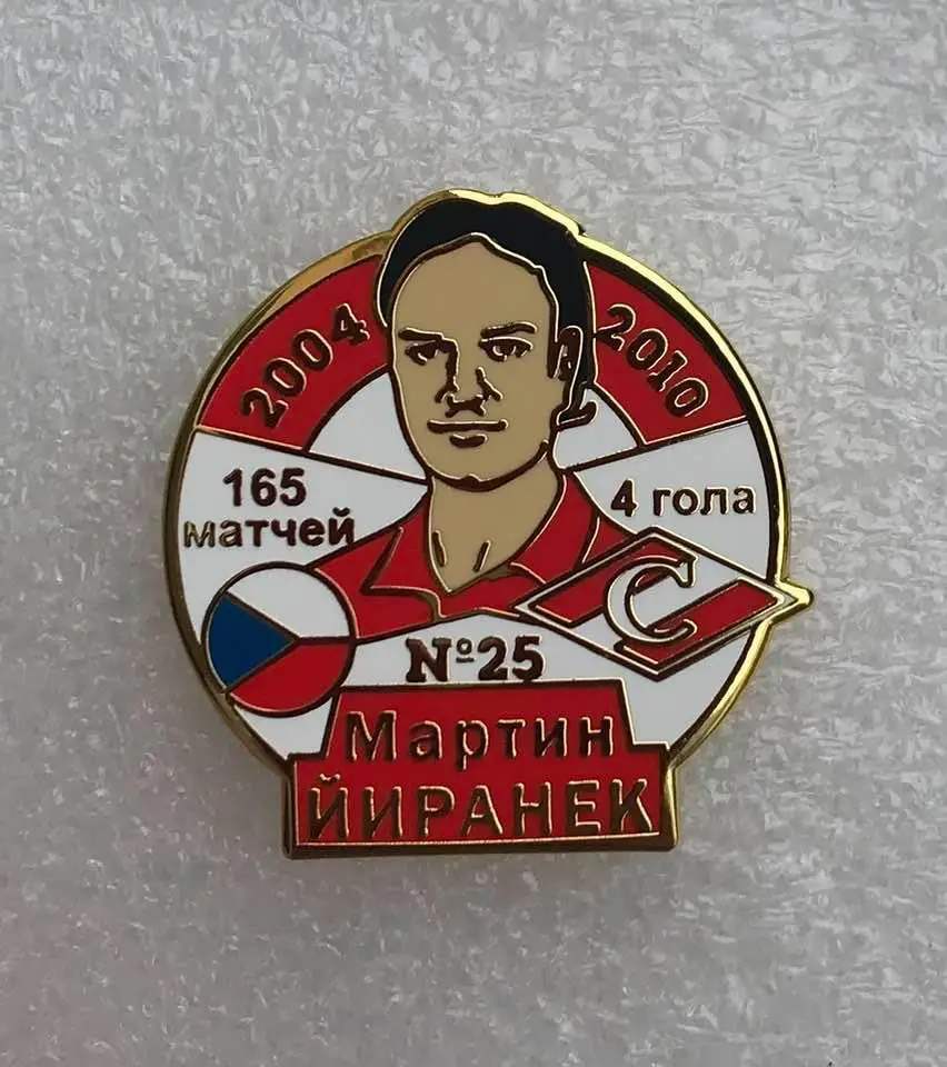 Мартин Йиранек ФК Спартак Москва, значок