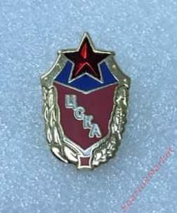 ЦСКА 1996 эмблема с рубиновой звездой, значок
