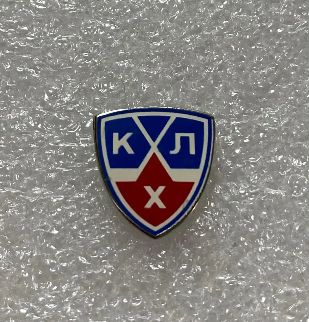 Хоккей КХЛ эмблема, значок