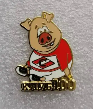 Мульт Спартак Жирный Свин Клуб 100, значок ПОСЛЕДНИЙ