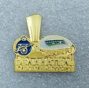 Зенит Спб обладатель Кубка UEFA 2001-7-2008 стадион Сити оф Манчестер, значок-3