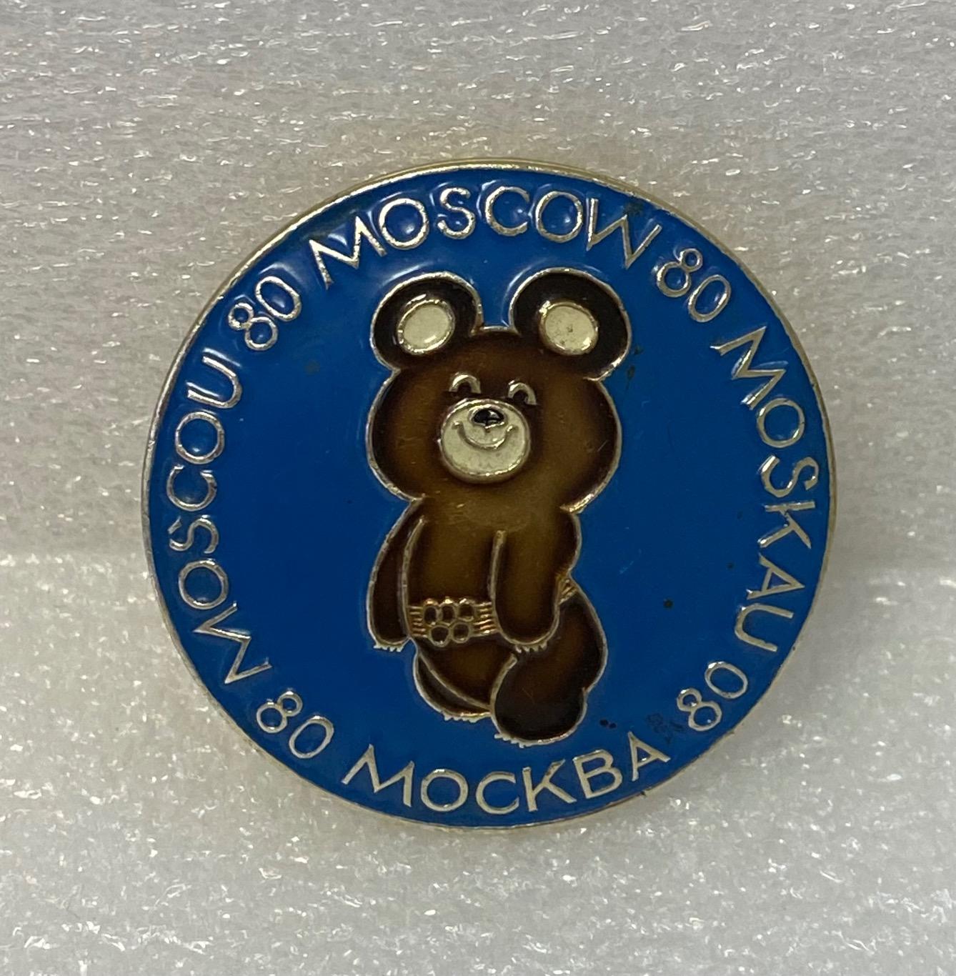 Москва-80 Олимпиада, Мишка Олимпийский круглый синий, значок