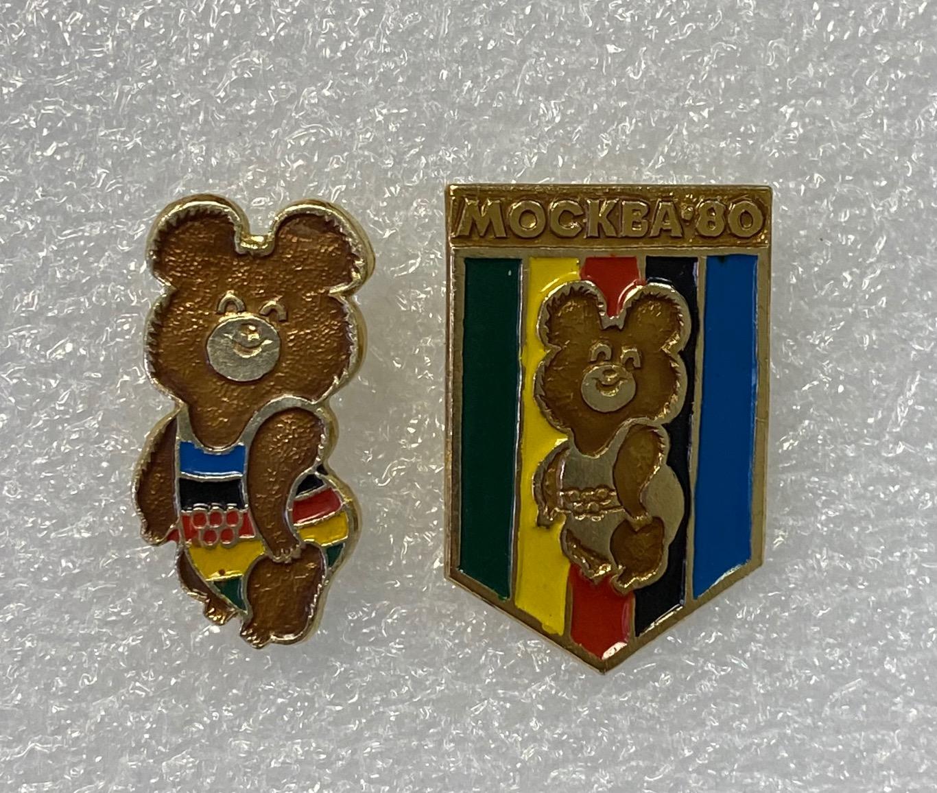 Москва-80 Олимпиада, Мишка Олимпийский цветной полосатый, комплект 2 значка