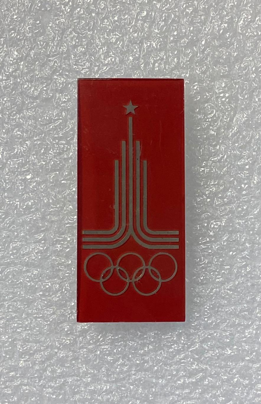 Москва-80 Олимпиада, Олимпийская символика, значок стеклопластик
