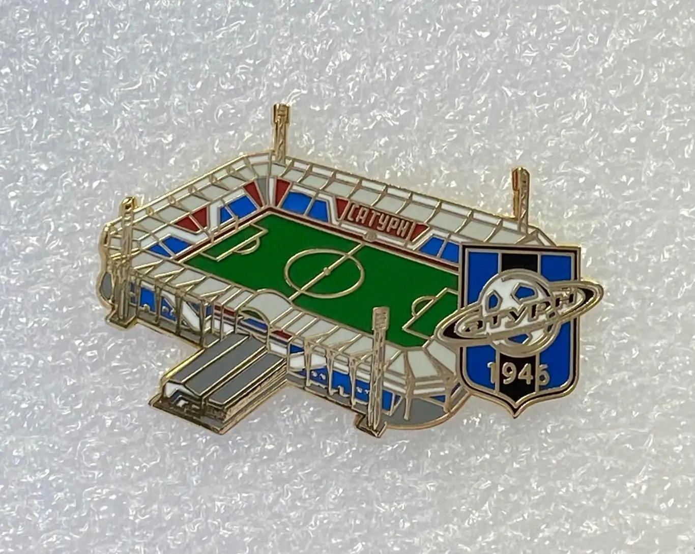 стадион Сатурн Раменское ФК Сатурн, значок