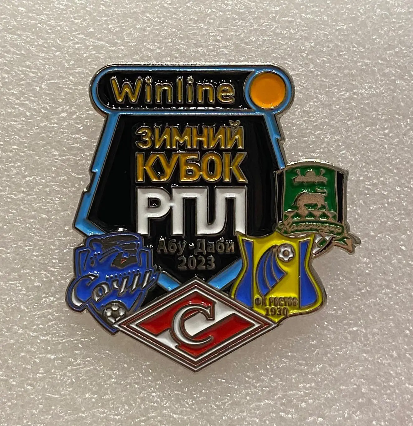 Зимний Кубок РПЛ 2023 Спартак Ростов Сочи Краснодар, значок-2