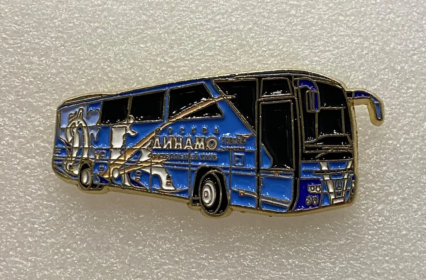 Динамо Москва ФК клубный автобус, значок-1