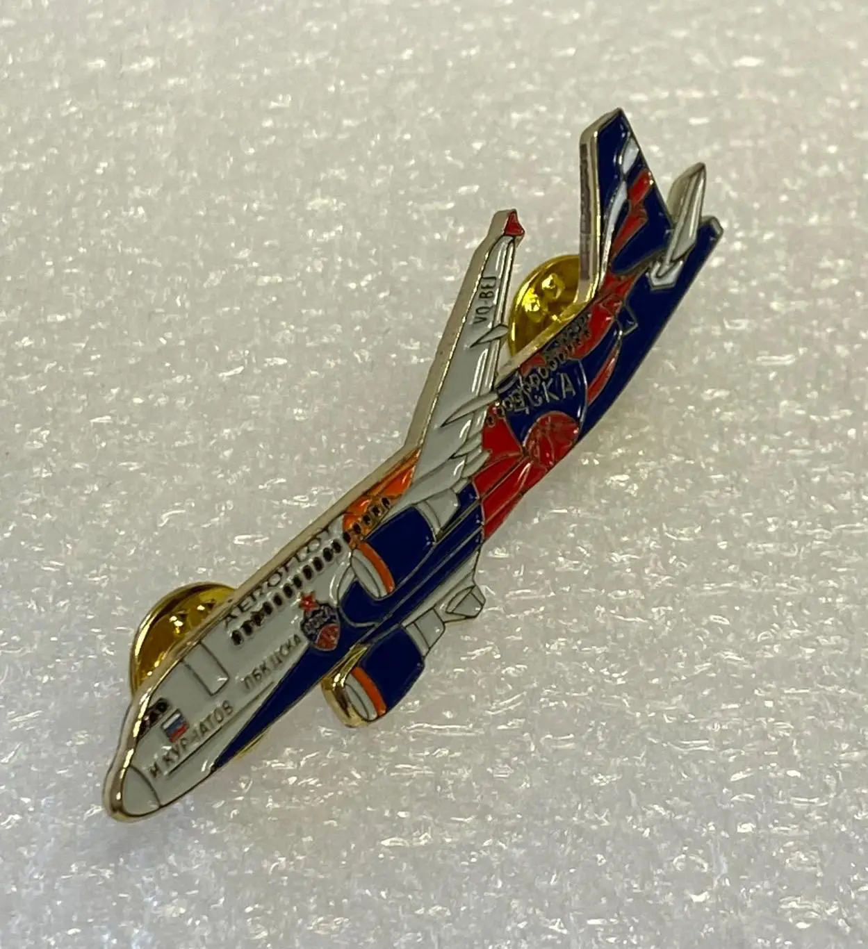 Самолет БК ЦСКА Москва баскетбол, значок-1 1