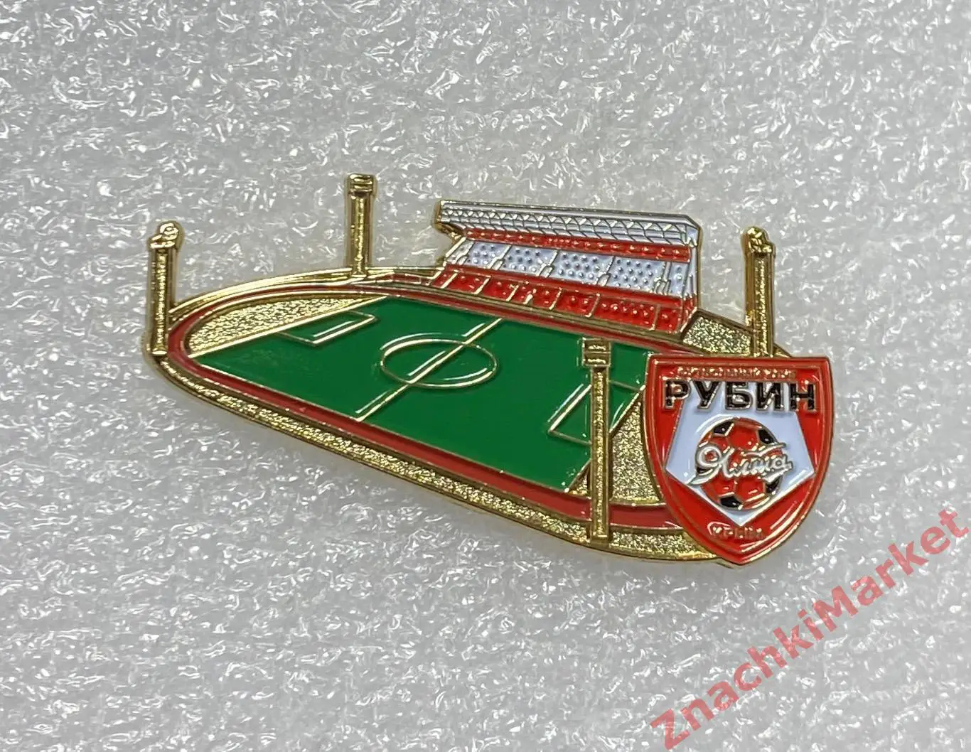 Стадион ФК Рубин г. Ялта Крым, значок-2