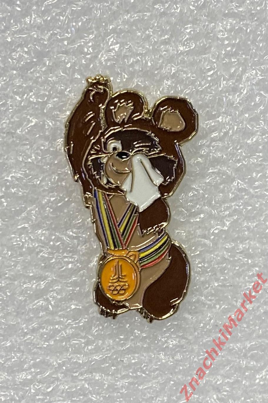 Олимпиада Москва-80 Олимпийский Мишка с медалью плачет и машет лапой, значок-2