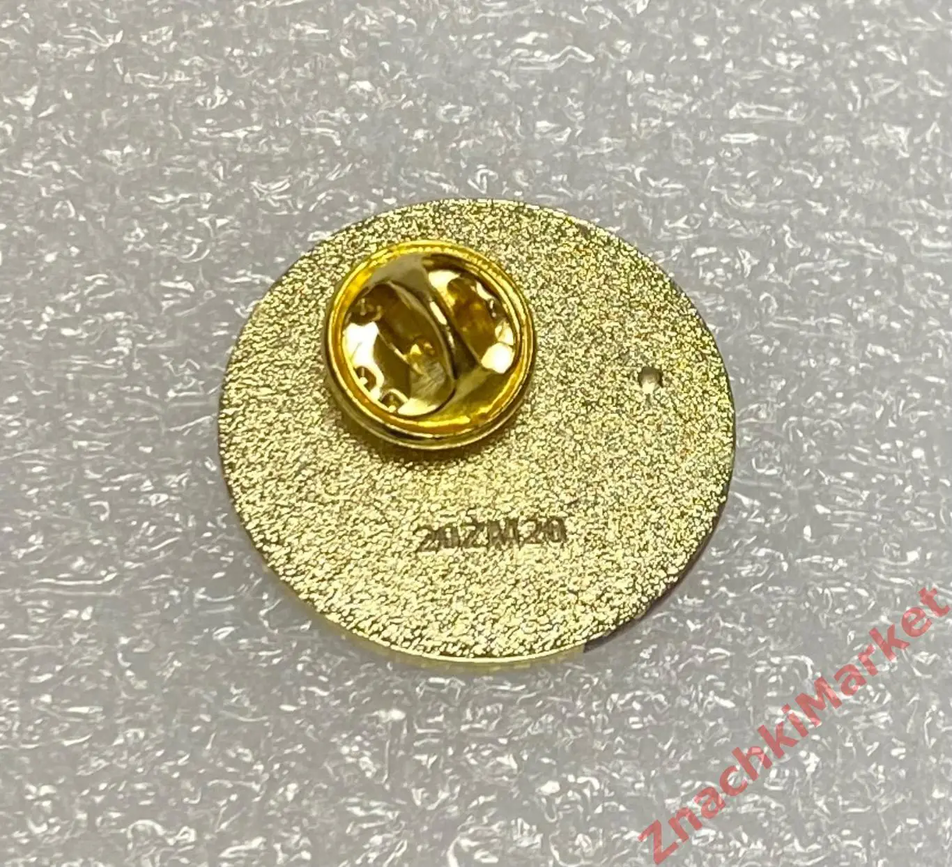 Арсенал Тула ФК Могучий Восток Stone Island, значок-1 1