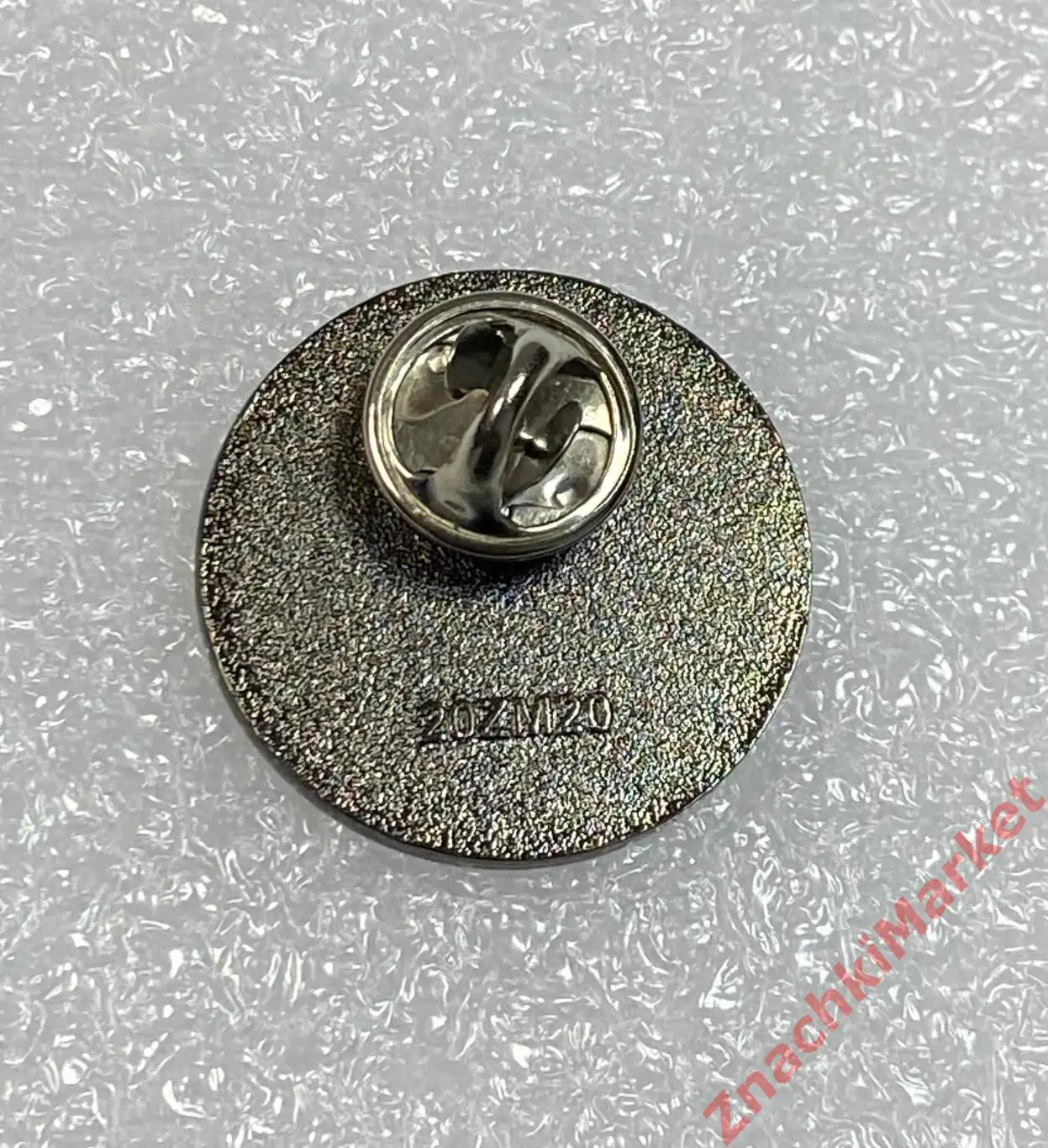 Арсенал Тула ФК Могучий Восток Stone Island, значок-2 ПОСЛЕДНИЙ 1