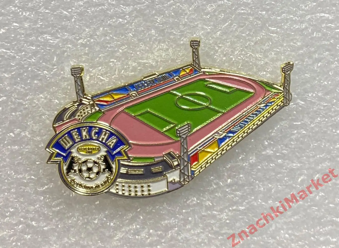 Стадион Металлург г. Череповец ФК Шексна, значок-1