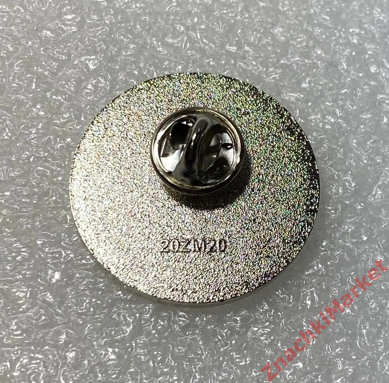 Бриллиантовая серия Торпедо Москва, значок-1 3