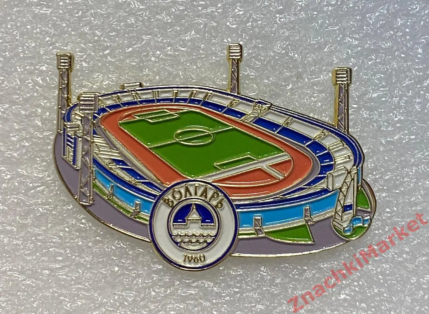 Стадион Центральный г. Астрахань ФК Волгарь, значок-1