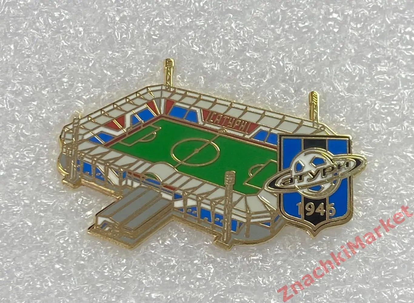 Стадион Сатурн Раменское ФК Сатурн, значок