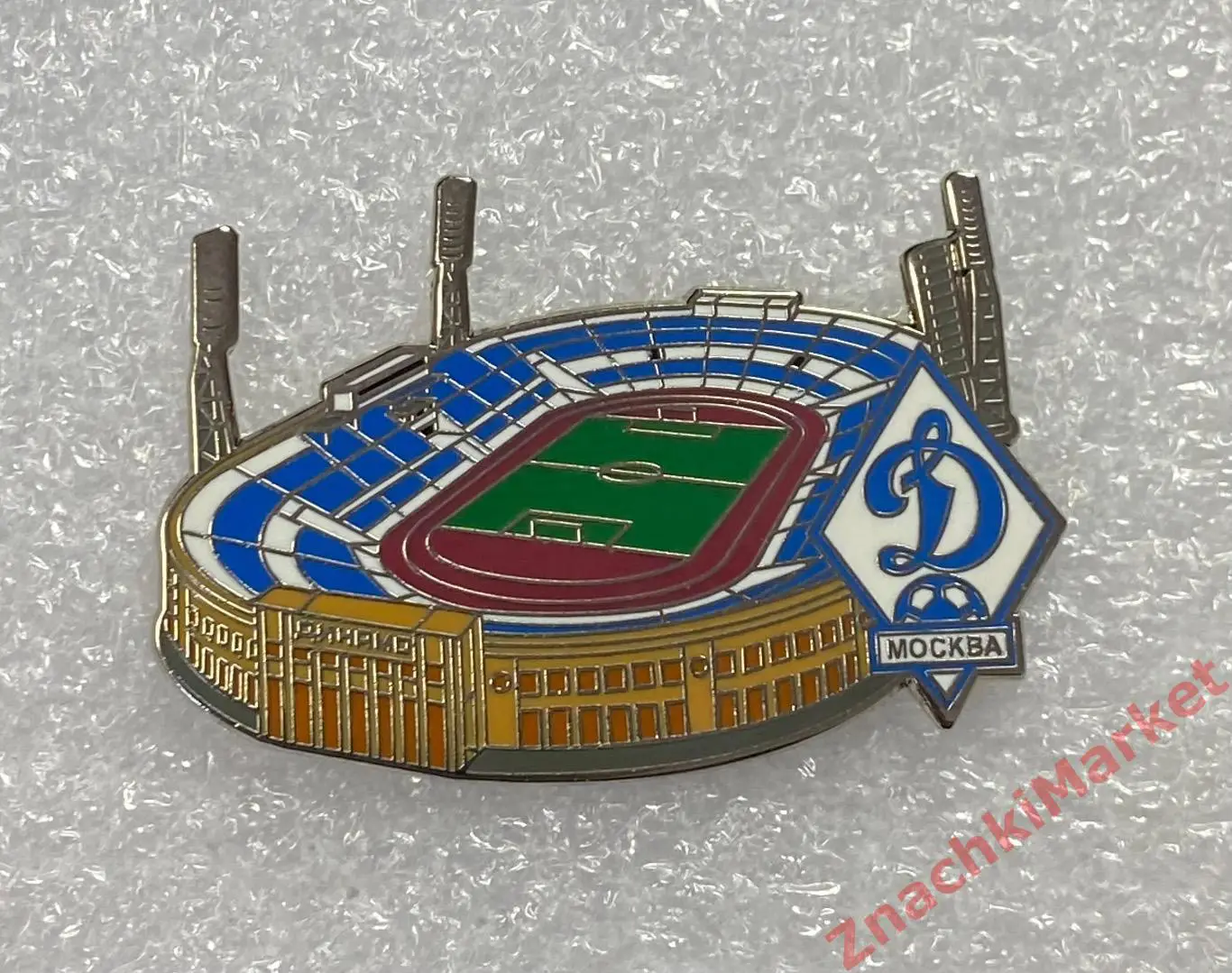 Стадион Динамо (старый) ФК Динамо Москва, значок