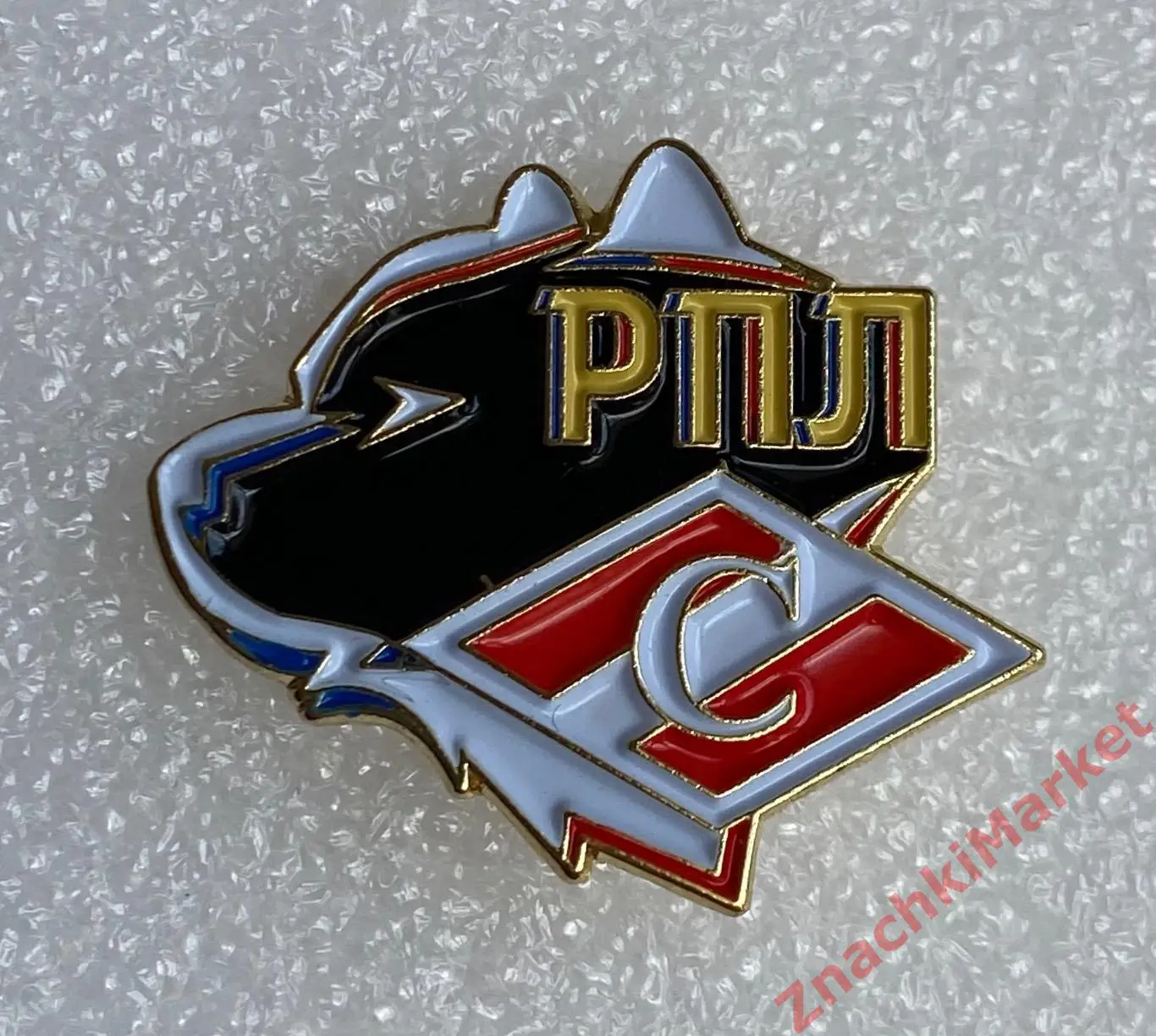 РПЛ Спартак Москва морда медведя, значок-1