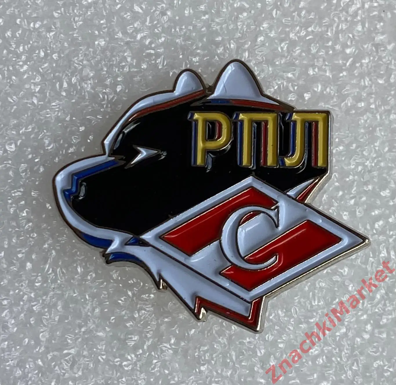 РПЛ Спартак Москва морда медведя, значок-2