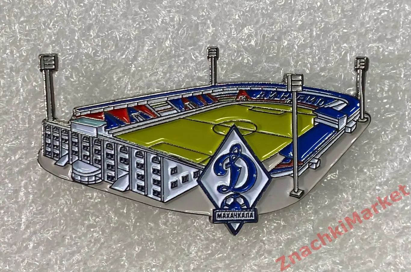 Стадион Динамо ФК Динамо Махачкала, значок-2