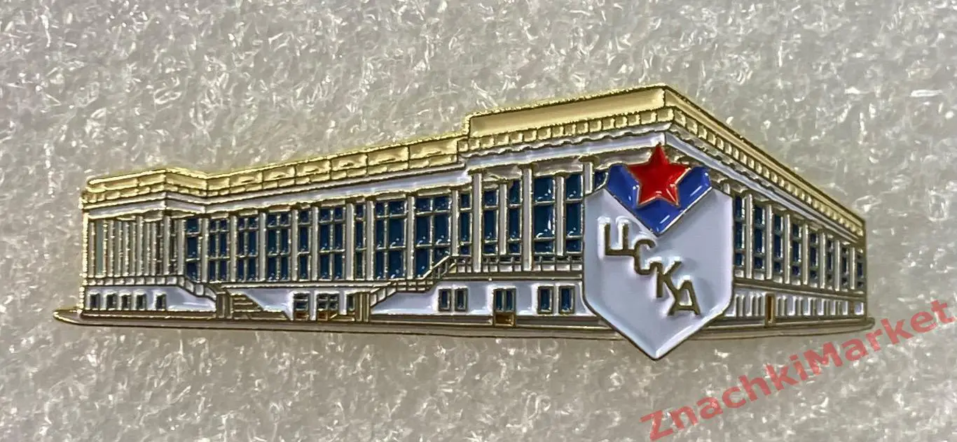 Стадион Малая спортивная арена Лужники ХК ЦСКА, значок-1