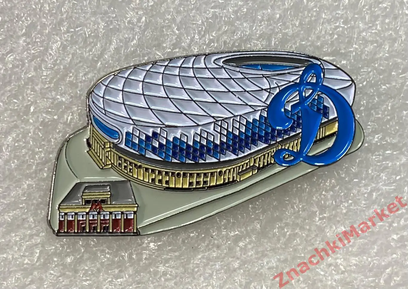 Стадион Динамо Москва ВТБ Арена и станция метро Динамо, значок-1