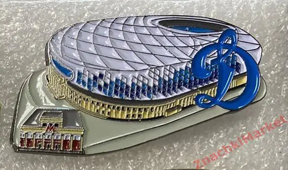 Стадион Динамо Москва ВТБ Арена и станция метро Динамо, значок-2