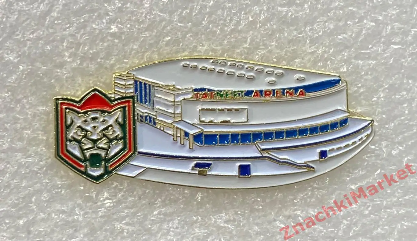 Стадион Ледовый дворец Татнефть Арена г. Казань ХК Ак Барс, значок-1