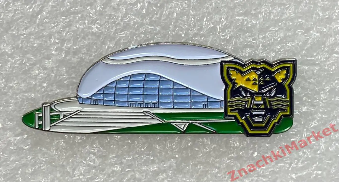 Стадион Ледовый дворец Большой г. Сочи ХК Сочи, значок-2