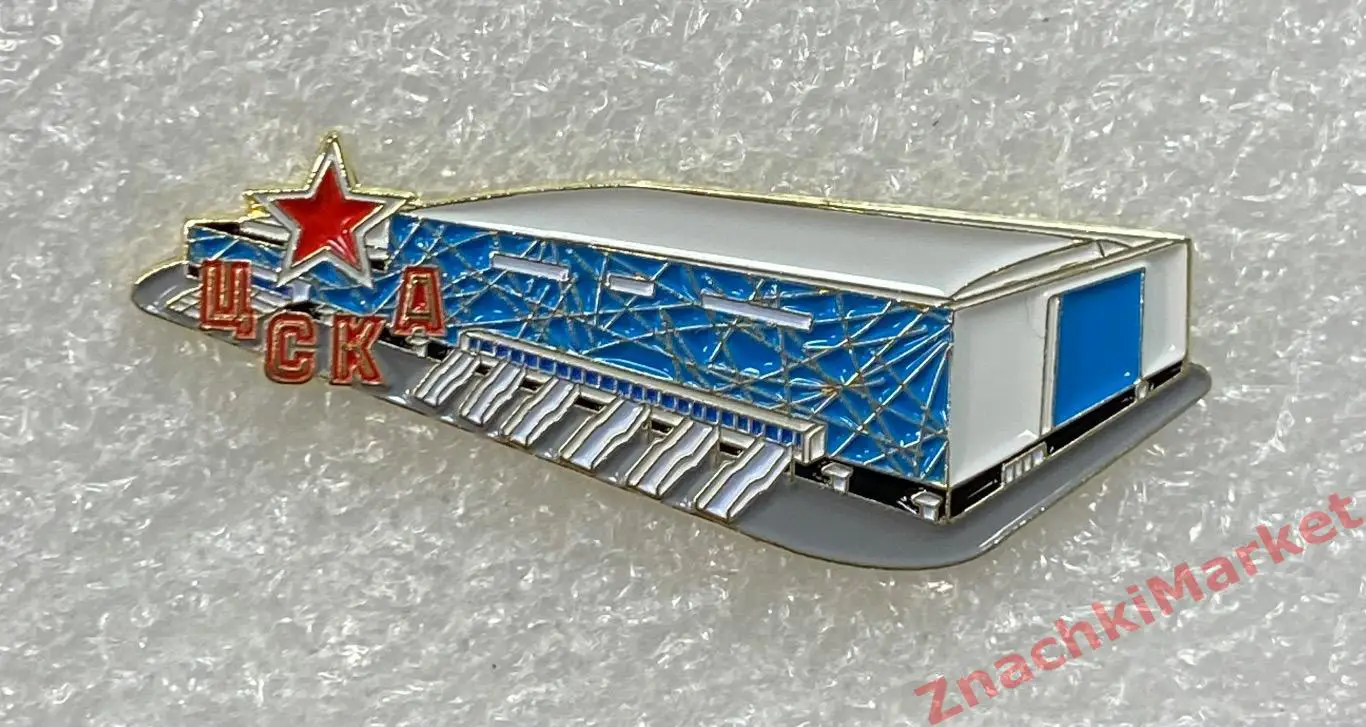 Стадион Ледовый дворец ЦСКА Арена Москва ХК ЦСКА, значок-1