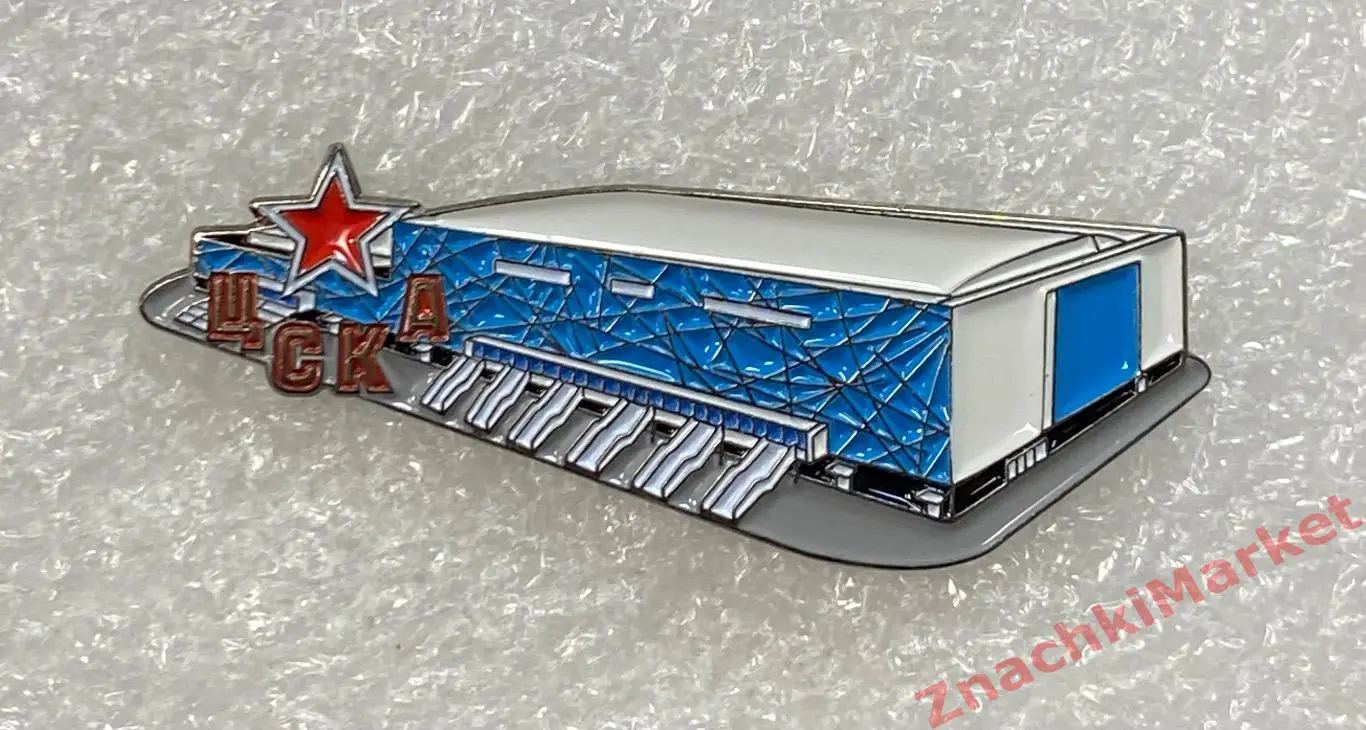 Стадион Ледовый дворец ЦСКА Арена Москва ХК ЦСКА, значок-2