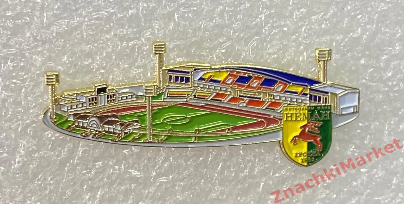 Стадион ЦСК Неман Гродно Беларусь ФК Неман, значок-1