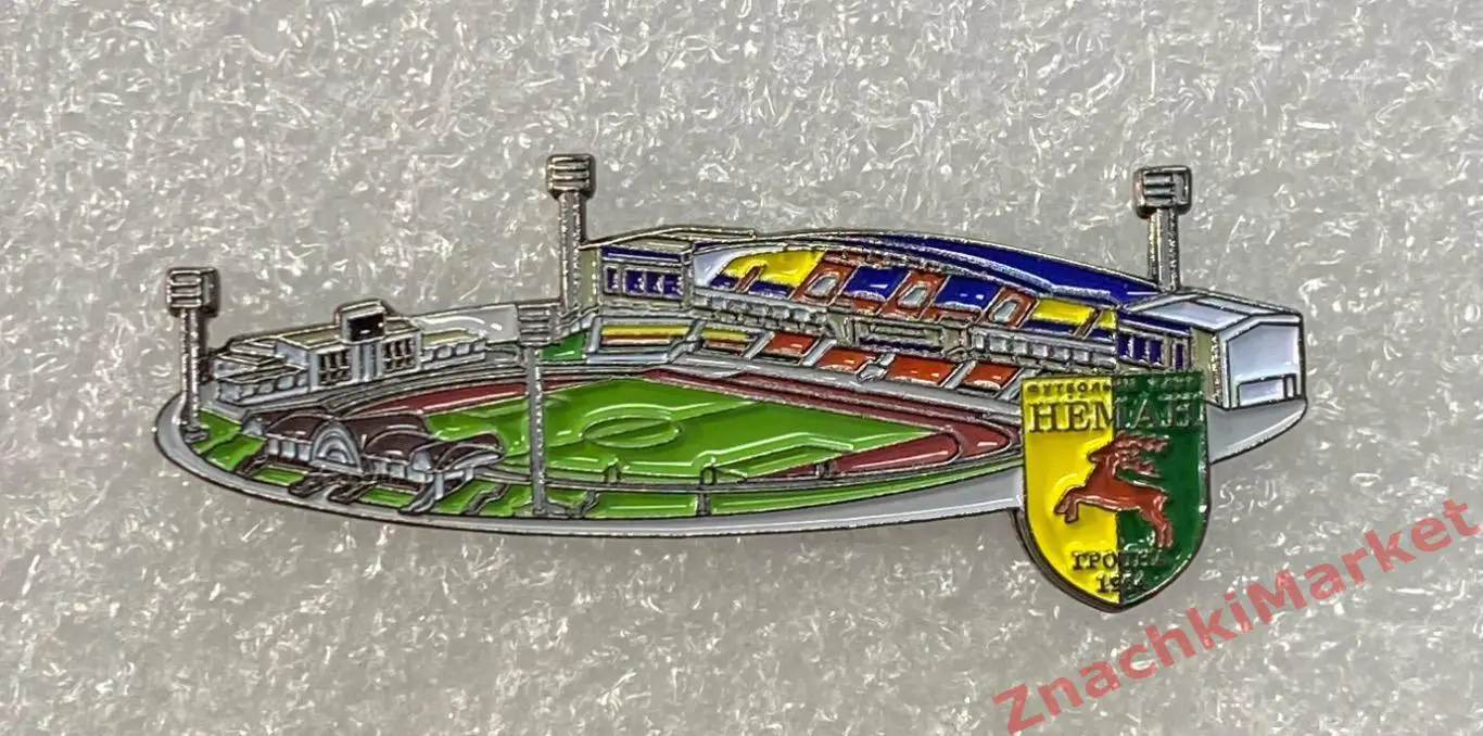 Стадион ЦСК Неман Гродно Беларусь ФК Неман, значок-2