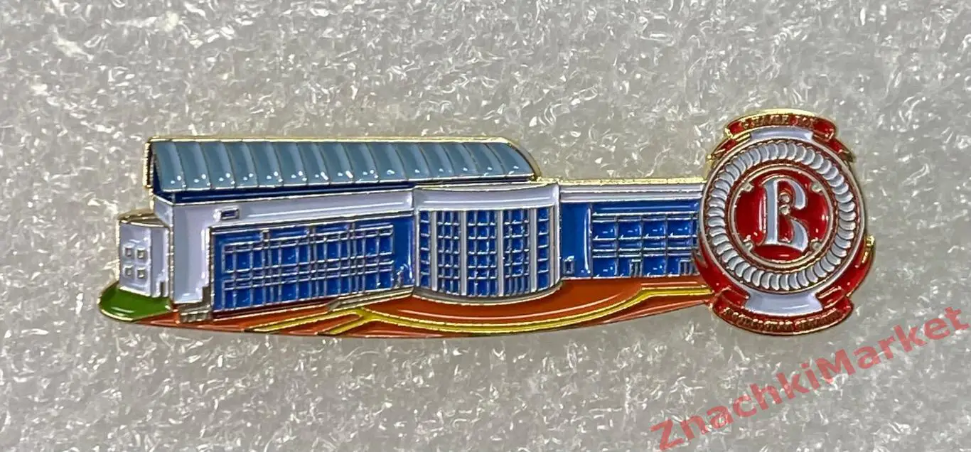 Стадион Ледовый дворец Балашиха арена ХК Витязь, значок-1