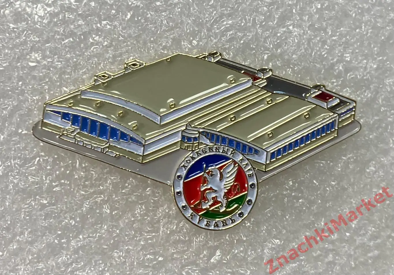 Стадион Ледовый дворец ICE PALACE Краснодар ХК Кубань, значок-1