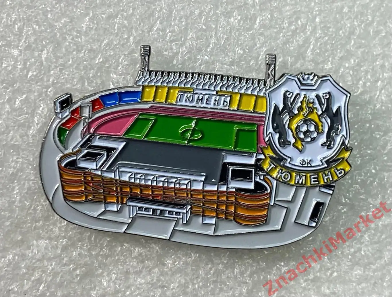 Стадион Геолог Тюмень ФК Тюмень, значок-2