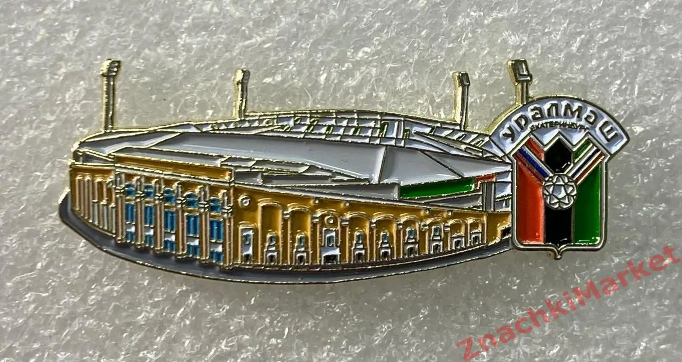 Стадион Уралмаш Екатеринбург ФК Уралмаш, значок-1