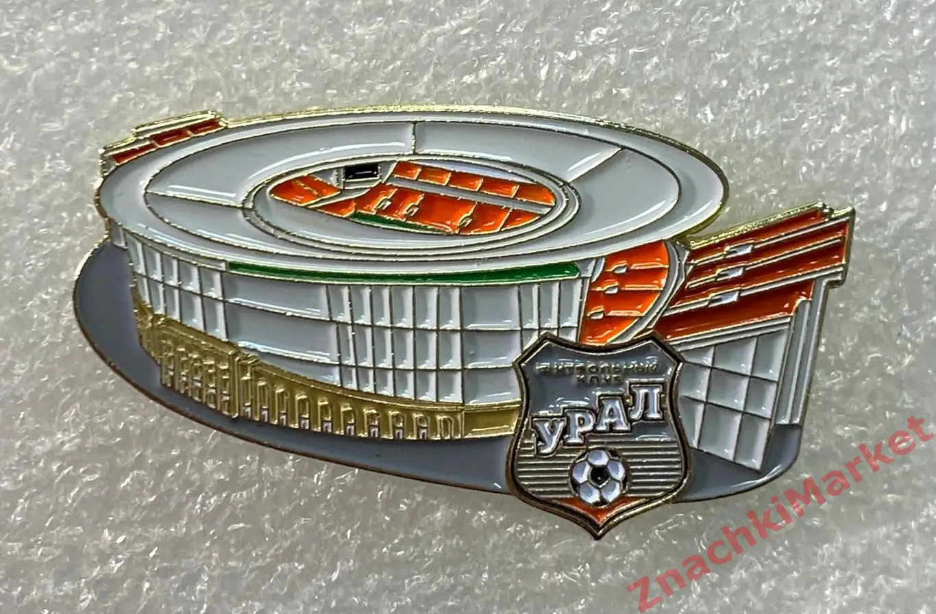 Стадион Екатеринбург Арена ФК Урал, значок-1