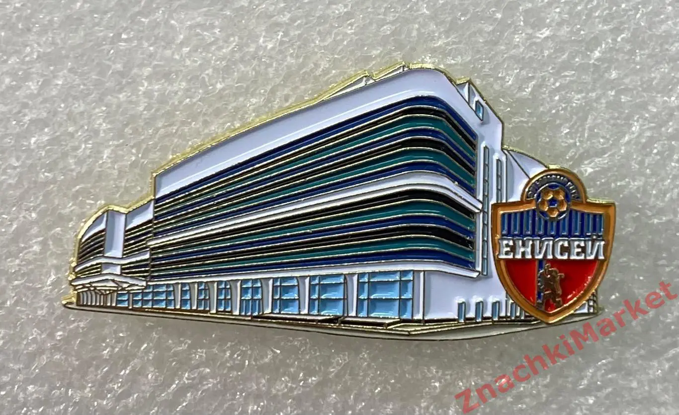 Стадион Крытый футбольный манеж Красноярск, ФК Енисей, значок-1