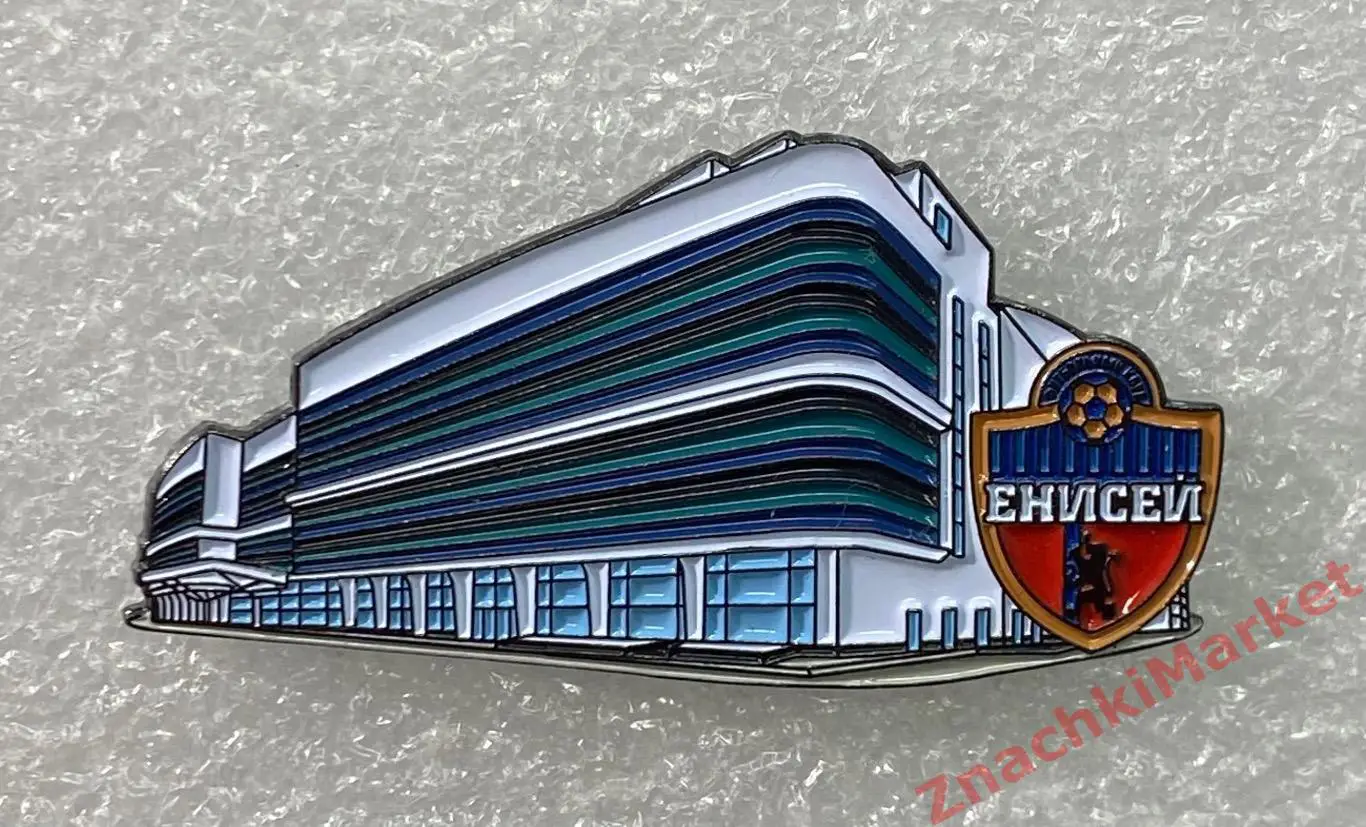 Стадион Крытый футбольный манеж Красноярск, ФК Енисей, значок-2