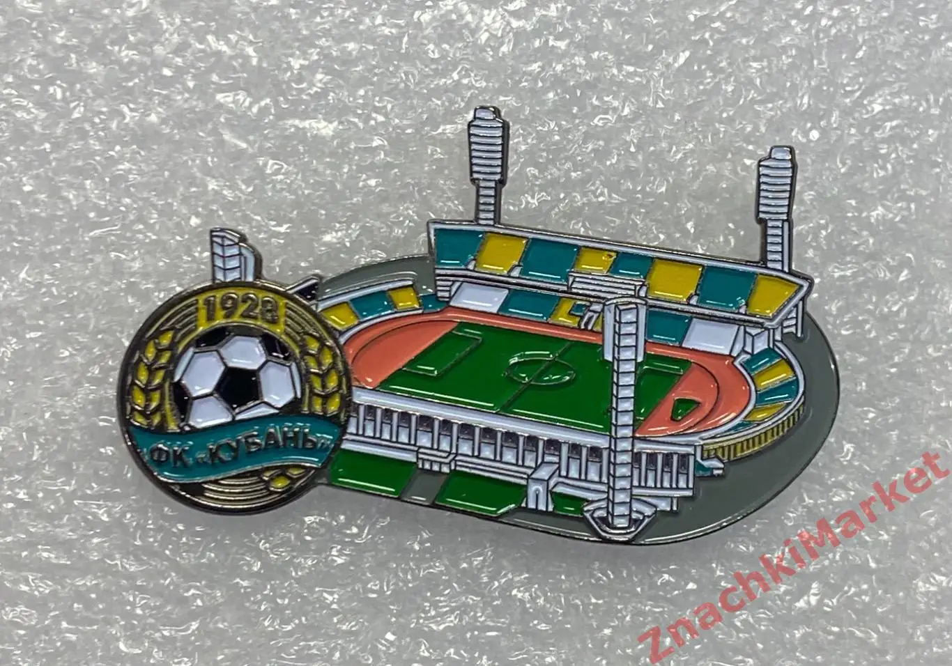 Стадион Кубань ФК Кубань Краснодар, значок-2