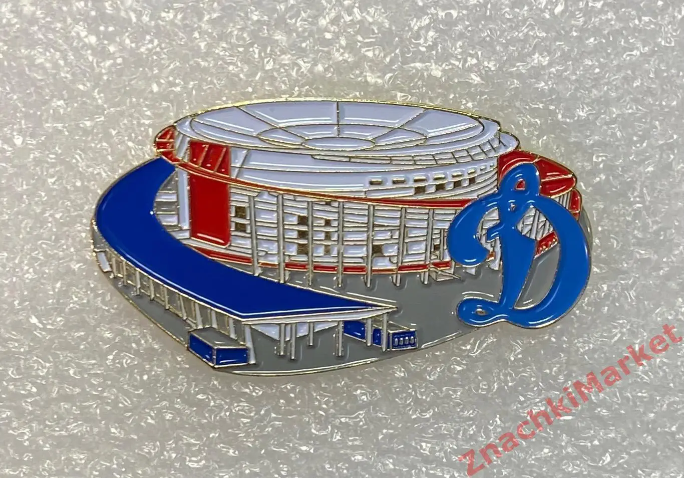 Стадион Дворец спорта Мегаспорт ХК Динамо Москва, значок-1