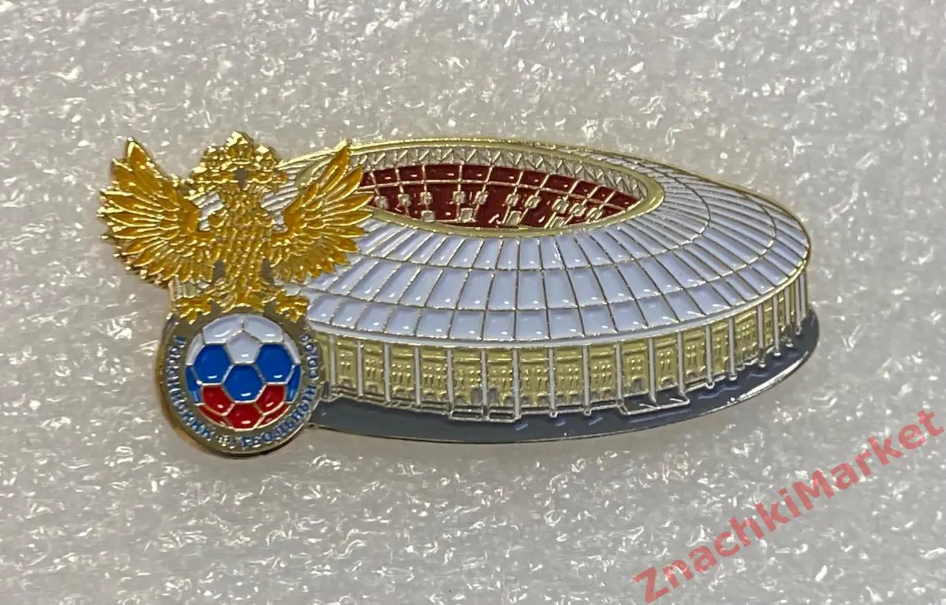Стадион Лужники Москва сборная команда России, значок-1