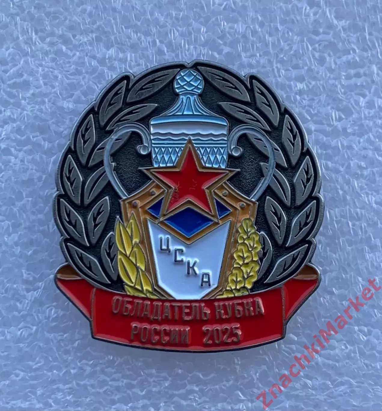 Футбол ПФК ЦСКА Москва Обладатель Кубка России 2024/2025, значок-2