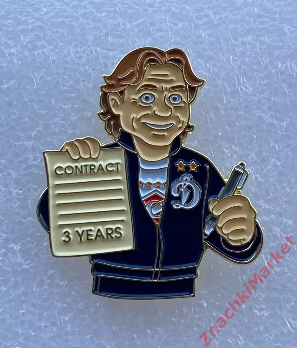 Мульт Валерий Карпин подписал контракт с ФК Динамо Москва, значок-1