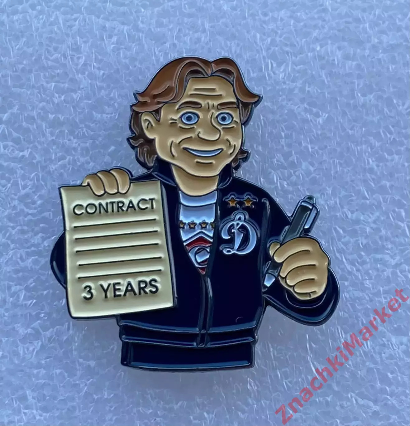 Мульт Валерий Карпин подписал контракт с ФК Динамо Москва, значок-2