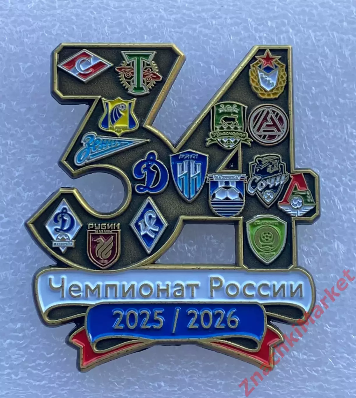 34 Чемпионат РПЛ все команды-участники футбол, значок-1