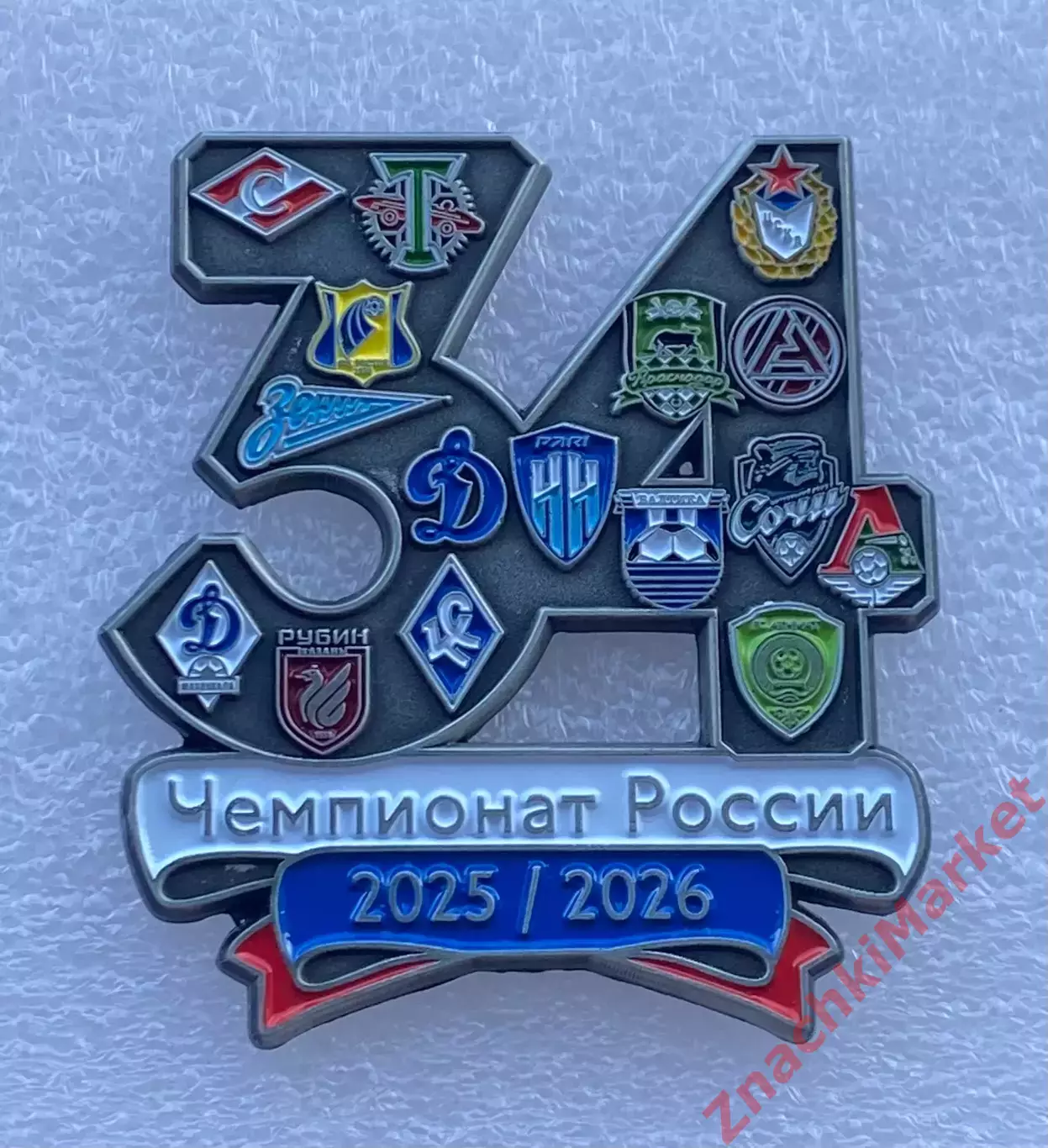 34 Чемпионат РПЛ все команды-участники футбол, значок-2